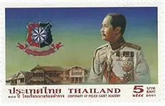Thailand 2001 - Police - Postfris Ekspresowa dostawa