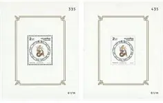 Kup teraz Thailand 2001 - Zodiac - Postfris 2 souvenirvelletjes