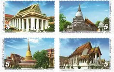Thailand 2007 - Architecture - Postfrisse serie van 4 Tylko dziś
