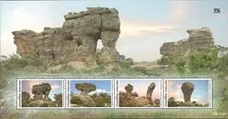 Thailand 2007 - Nature - Postfris souvenirvelletje Ekspresowa dostawa