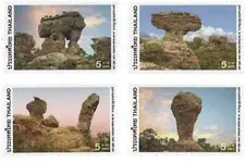 Zamów teraz Thailand 2007 - Nature - Postfrisse serie van 4