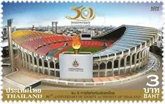 Najlepsza cena Thailand 2014 - Sports of Thailand - Postfrisse postzegel