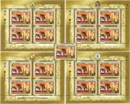 Thailand 2014 - Waterworks type B - 4 Postfris souvenirvelletje en 1 postzegel Zwrot pieniędzy