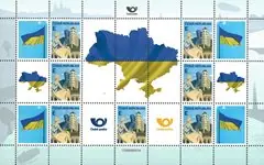 Tani Tjechië - Oekraïne / pers. zegels - Vel(8) - Postfris velletje met 7 postzegels en vignetten
