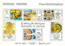 Tunesië - YT 9 - postfris Kup teraz