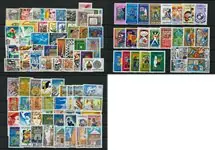 Tunesië 1970-1991 - Postfris Ekspresowa dostawa