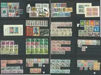 Wysoka jakość Uruguay - Partij postfris, ongebruikt en gestempeld