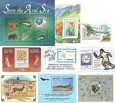 Uzbekistan - 9 souvenirvelletjes 1993-1996 - Postfris Tylko dziś