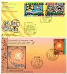 Verenigde Naties - Eerste dag envelop Euro Darmowa dostawa