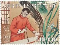 VN - Body, Mind and Soul - Postfrisse postzegel - Genève Oferta