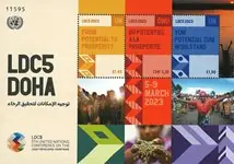 VN - VN Conference LDC5 Doha - Postfris souvenirvelletje Darmowa dostawa