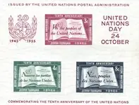 Tylko dziś VN New York 1955 - MICHEL B1 - Postfris souvenirvelletje