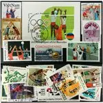 Zwrot pieniędzy Volleybal 1 souvenir velletje en 24 postzegels