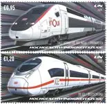 VN Wenen - High speed trains - Postfrisse serie van 2 Ekspresowa dostawa