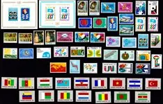 VNO - New York - Postzegel pakket - Postfris Rabat