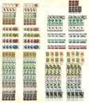 Westduitsland - Collectie 1976-1980 Rabat