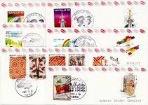 Tylko dziś Zuid Korea - Boekjes - Postzegel pakket - Postfris