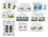 Tylko dziś Zuid Korea 1982-1992 - Michel 454, 477, 481, 482, 488, 489, 535, 536 en 570