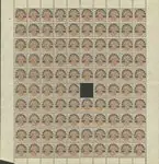 Zweden - AFA 138 ongebruiktLuchtpost, 99 postzegels op veeldeel Zamów teraz