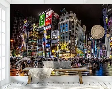 Japan - Rainy Tokyo by Night. Zwrot pieniędzy