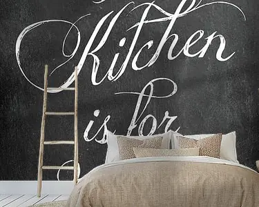 deze keuken is om te dansen Autentyczny