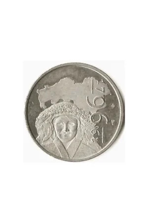 Najlepsza cena Noord-Brabant 1 Poffer '200 jaar Noord-Brabant'