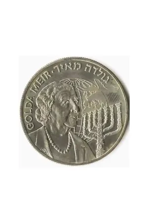 Penning 5 Euro 1996 Golda Meir Tani