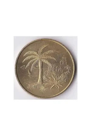 Frankrijk 1997 €1 de Hyères penning Najlepsza cena