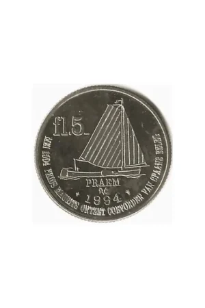 Promocja Coevorden 1994 5 Florijn 'Praem'