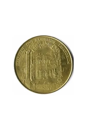 België 1980 Stad Gent Sint Baafsabdij 25 Gandae Zwrot pieniędzy