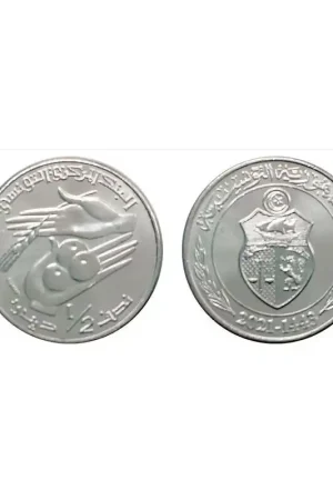 Tunesië 2021 ½ Dinar nieuw type Unc Promocja
