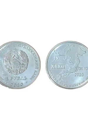 Wyprzedaż Transnistria 1 Roebel 2020'Olympische spelen' Unc