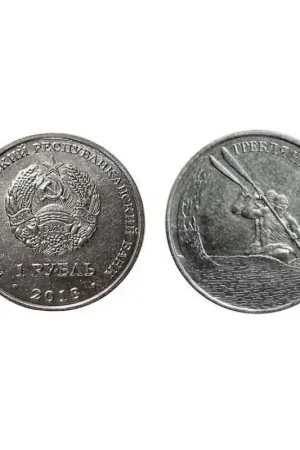 Popularny Transnistria 1 Roebel 2018 Unc Kano