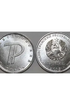 Popularny Transnistria 1 Roebel 2015 Unc teken van Roebel