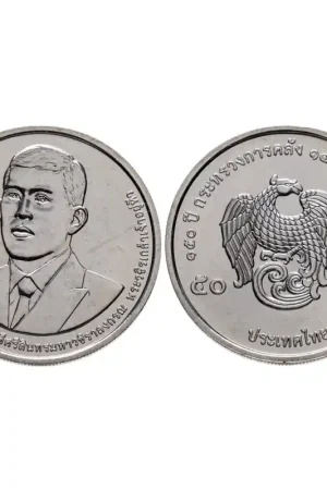 Thailand 2025 50 Baht 'Ministry of Finance' Unc Tani