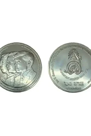 Tylko dziś Thailand 2024 20 Baht 'Siriraj Orthopaedics' Unc