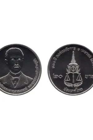 Oferta Thailand 2023 20 Baht 'Public Prosecution Institution' Unc