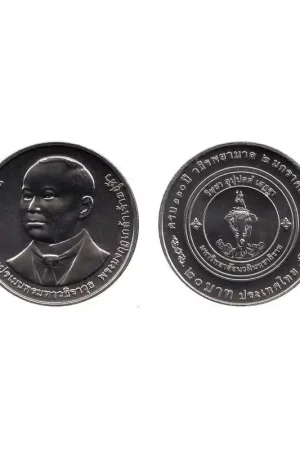 Nowość Thailand 2022 20 Bath '110 years of Vajira Hospita' Unc