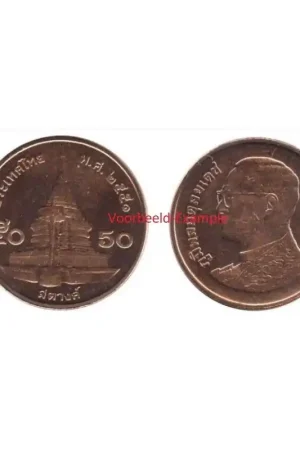 Thailand 2016 50 Satang Unc Ekspresowa dostawa