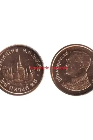 Tani Thailand 2016 25 Satang Unc