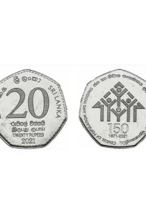 Niska cena Sri lanka 2021 20 Rupees 'Census of population and housing' Unc