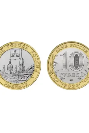 Rusland 2023 10 Roebel 'Kathedraal van Rybinsk' Unc Rabat