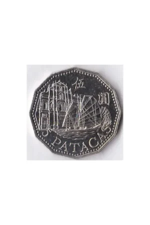 Ekspresowa dostawa Macao 5 Patacas 2005