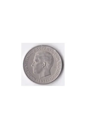 Km 98 Griekenland 1 Drachme 1971 Tylko dziś