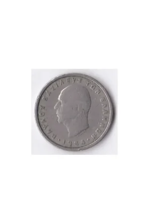 Popularny Km 82 Griekenland 2 Drachme 1954