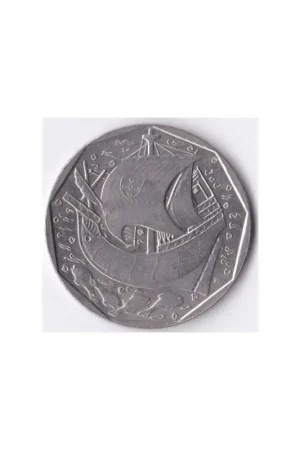 Wysoka jakość Km 636 Portugal 50 Escudo 1988