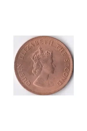 Nowość Jersey 1/12 Shilling 1964