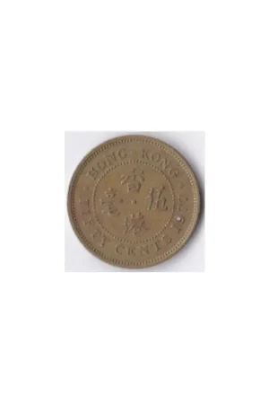 Hong Kong 50 Cents 1977 Fr Rabat