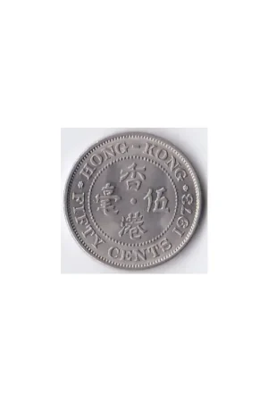 Oryginalny Hong Kong 50 Cents 1973 Unc