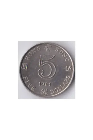 Hong Kong 5 Dollar 1981 Unc Ekspresowa dostawa